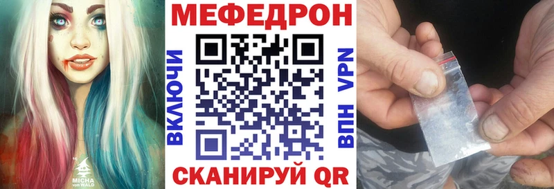 Наркошоп купить ГАШ  КОКАИН  Меф  АМФ  Галлюциногенные грибы  Альфа ПВП  Канабис  Раменское