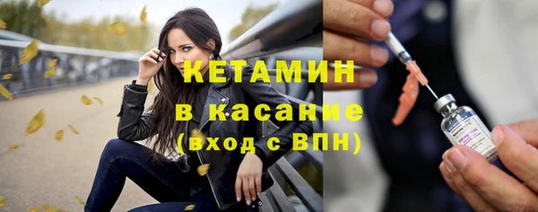 мефедрон VHQ Остров