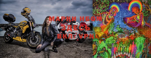 мефедрон VHQ Остров