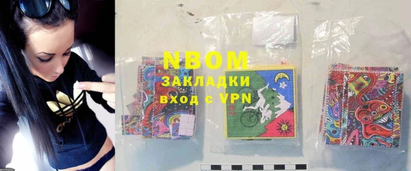 мефедрон VHQ Остров